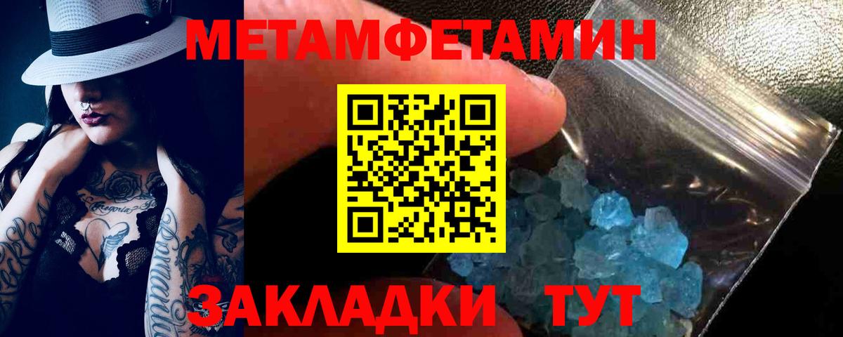 Amphetamine VHQ Якутск