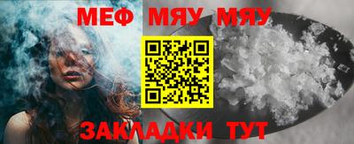 круглые Малоярославец