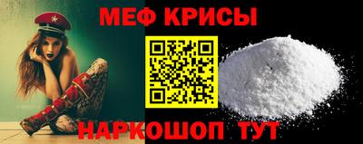 индика Малгобек