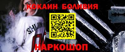 круглые Малоярославец