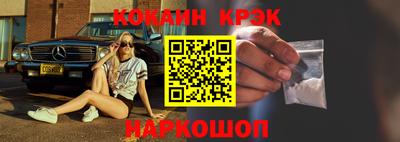 индика Малгобек