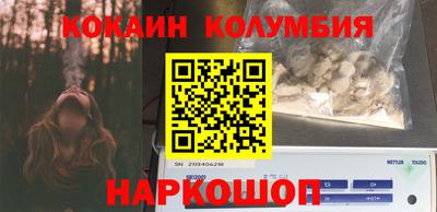 круглые Малоярославец
