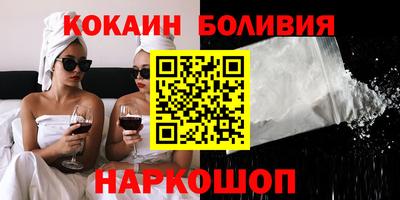 трава Мариинск