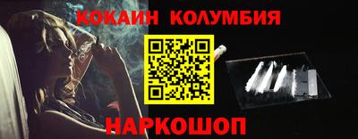 круглые Малоярославец