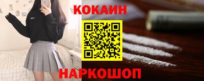 индика Малгобек
