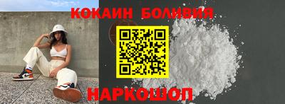 круглые Малоярославец