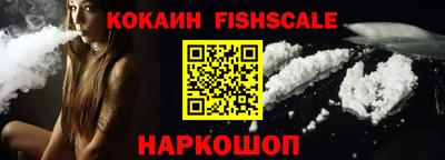 стаф Канаш
