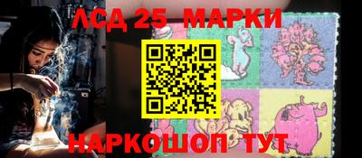 круглые Малоярославец