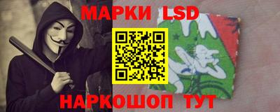 трава Мариинск