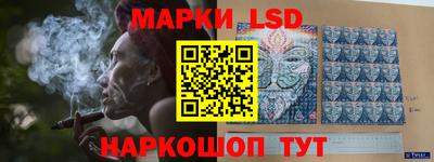 трава Мариинск