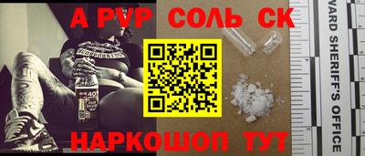 индика Малгобек