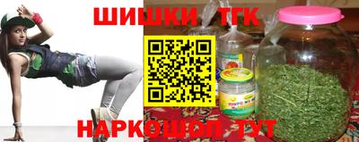 трава Мариинск
