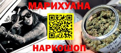 индика Малгобек