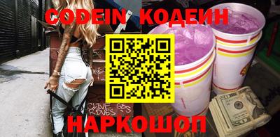 круглые Малоярославец