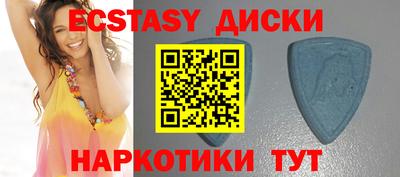 круглые Малоярославец