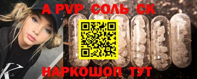 индика Малгобек