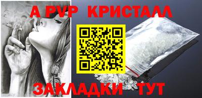 круглые Малоярославец