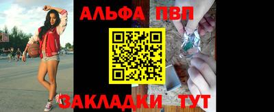 индика Малгобек