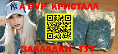 круглые Малоярославец