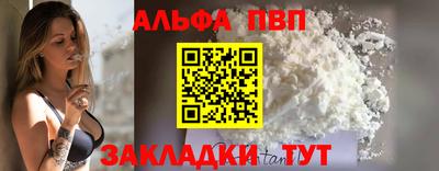индика Малгобек