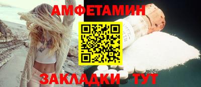 индика Малгобек