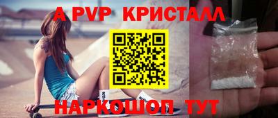 круглые Малоярославец