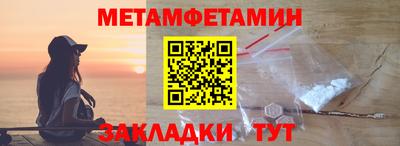 индика Малгобек
