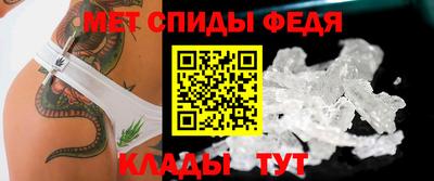 индика Малгобек