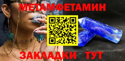 круглые Малоярославец