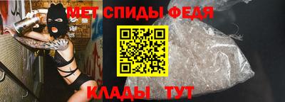 индика Малгобек