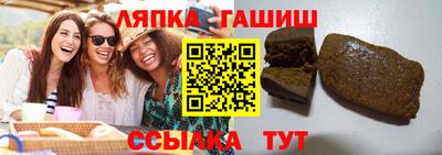 индика Малгобек