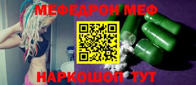 индика Малгобек