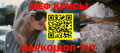 a pvp Камышлов