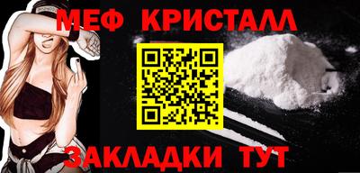 индика Малгобек