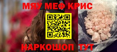 круглые Малоярославец