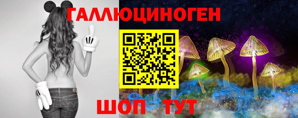 ГАШИШ Якутск